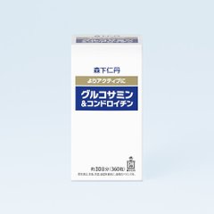 森下仁丹 葡萄糖胺&软骨素补充剂 保护关节支援行走 片剂/颗粒两款可选 30日分缩略图