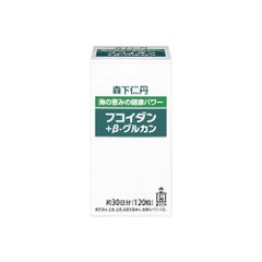 森下仁丹 褐藻糖胶+Β-葡聚糖 提升免疫力 120粒 30日分缩略图