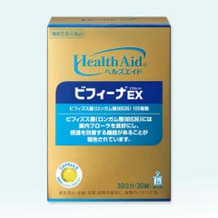 森下仁丹 HealthAid Bifina EX加强版 双歧杆菌益生菌补充剂 30日分/60日分缩略图