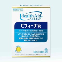 森下仁丹 HealthAid Bifina R 双歧杆菌益生菌补充剂 30日分/60日分缩略图