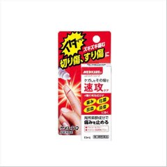 森下仁丹 MEDICARE®系列 切伤治疗软膏 10ml缩略图