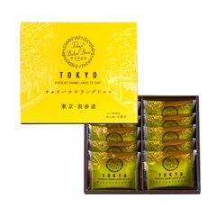 博多风美庵 东京BakedBase 巧克力香蕉夹心兰朵夏饼干 10个/20个/30个缩略图