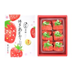 博多风美庵 草莓夹心水晶大福 6个/12个缩略图