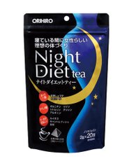ORIHIRO 夜间清肠茶 night diet tea 20包缩略图