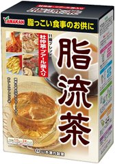 山本汉方 最新产品 脂流茶 降脂减肥健康茶10gX24包缩略图