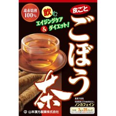 山本汉方100%天然牛蒡茶 减肥润肠抗衰 无咖啡因3gx28袋缩略图