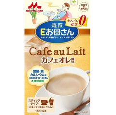森永 E妈妈/孕妇奶粉  （奶茶风味/抹茶风味/咖啡风味）缩略图
