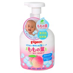 pigeon贝亲婴儿桃叶水沐浴露洗发水 本体/替换装缩略图