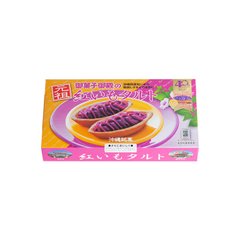 Okashigoten Sweet potato Egg Tart 6 piece thumbnail