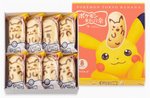 東京香蕉✖️寶可夢系列聯名款 皮卡丘圖案香蕉蛋糕 多款選縮略圖