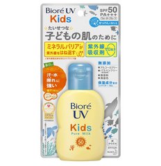 Biore UV 兒童純物理無添防曬霜 70ml SPF50/PA+++縮略圖