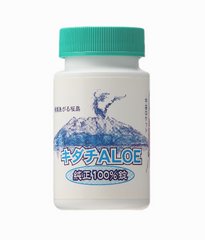 太阳芦荟社美容养颜芦荟精华60g缩略图