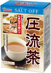 山本汉方 压流茶 高压群体的福音10gX24包缩略图