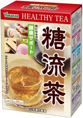 山本汉方 糖流茶 改善血糖 降血糖茶 10gX24包缩略图