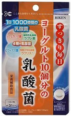 UNIMAT RIKEN 乳酸菌片4种乳酸菌 改善肠道 助消化62粒缩略图