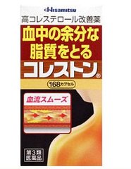 久光制药 高胆固醇改善药 清除血液中多余脂肪 168粒缩略图
