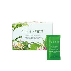 POLA 宝丽 美丽青汁 30袋/90袋缩略图