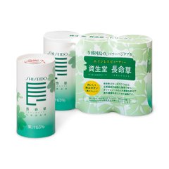資生堂 長命草飲品N 青汁飲料 3支入縮略圖