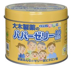大木制藥 PAPA維生素軟糖AD+ 120粒縮略圖