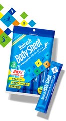 久光制药 Body Care 运动湿巾超大号身体湿巾缩略图