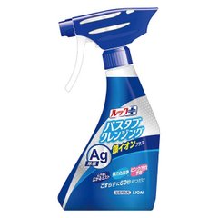 LION 狮王 LOOK PLUS 浴缸清洗剂 添加银离子型 500ml/450ml/800ml缩略图
