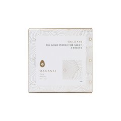 makanai 金箔屋黄金面膜 两款选缩略图