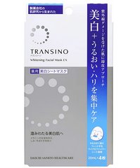 TRANSINO淡斑提亮肌肤美白面膜20mL*4枚缩略图