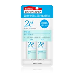 資生堂 2e 保濕化妝水乳液 旅行試用裝 30mLx2縮略圖