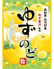 狮王Lion水果糖　润喉糖三味选缩略图