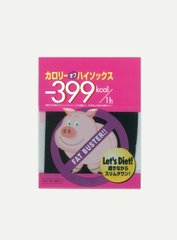 小豬瘦腿襪 CALORIE OFF 階段式壓力中筒襪及膝襪 米色/黑色縮略圖