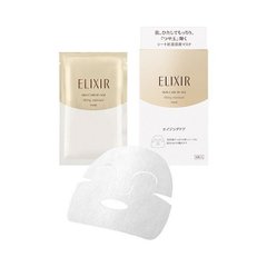 资生堂 ELIXIR 怡丽丝尔 SUPERIEUR 优悦活颜保湿弹力面膜 6片装缩略图
