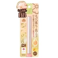 京都舞妓 MAIKOHAN BB遮瑕筆 SPF50+PA++++ 兩色選縮略圖