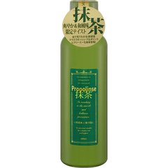 Propolinse 比那氏 蜂胶漱口水600ml 限定抹茶风味缩略图