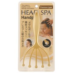 满天社 HEAD SPA 头皮按摩爪 黄色高级型缩略图