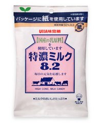 UHA High Concentrated Milk Hard Candy 88g thumbnail