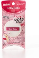 ROSY ROSA 枕头气垫粉扑 两款选缩略图