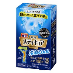 花王 KAO 高浓度碳酸多效入浴剂 70g×6粒 8款选缩略图