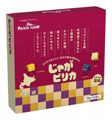 卡乐比 calbee 薯条三姐妹 两款选缩略图