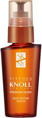 KOSE 高丝 STEPHEN KNOLL 夜用深层修护精华 50ml 本体/替换装缩略图