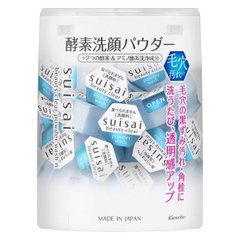 Kanebo嘉娜宝 Suisai药用酵母酵素洗颜粉末洁面粉 32粒缩略图