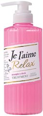 KOSE 高丝 Jelaime Relax 护发素系列 3款可选缩略图