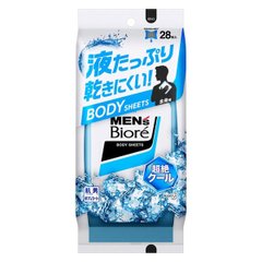 Men’s Biore Medicated deodorant body sheet 28 pcs 3 types thumbnail