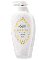 KOSE 高丝 Jelaime AMINO 氨基酸奢华护发素 500ml 两款可选缩略图