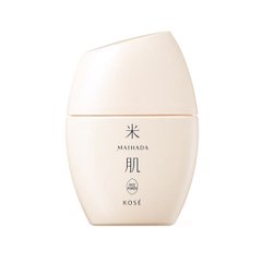 米肌 MAIHADA 肌润护手精华 30ml缩略图