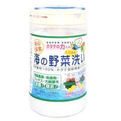 日本主妇大好评！日本贝壳杀菌粉90g 蔬菜果物上的农药浮起缩略图