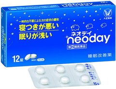 大正 neoday 12錠 助睡眠缩略图