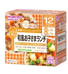 和光堂 WAKODO 嬰幼兒輔食 蔬菜肉魚類燴飯套餐 營養兒童午餐 12個月以上 多款選縮略圖
