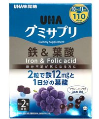 UHA 味觉糖 补铁补叶酸维生素 软糖 220粒缩略图