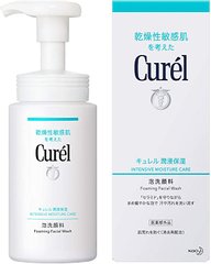 花王 Curel 珂润 保湿洁颜泡沫 干燥性敏感肌肤用 本体/替换装缩略图