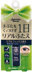 Dear Laura AB Real Eyelid Liquid 6ml thumbnail